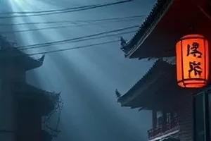 《一颗子弹的旅行》慢镜头下弹道划过的封面