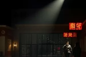 《午夜寿司店》深夜吧台暖光与手握寿司的封面