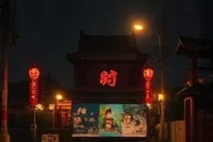 《雨水收集计划》屋檐落雨与玻璃瓶的封面